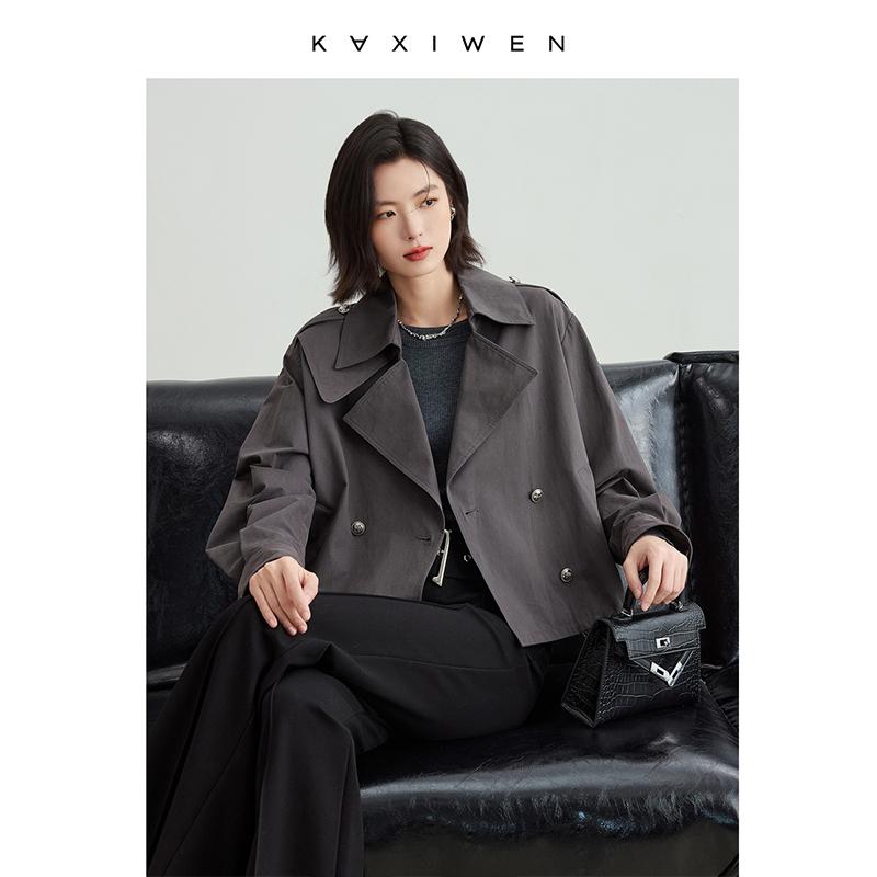 British Old Money Silhouette Short Jacket