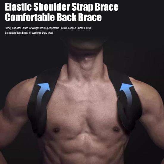 Тяжелые плечевые ремни для силовых тренировок, регулируемая поддержка осанки, унисекс, эластичный дышащий бандаж для спины для тренировок и повседневной носки
