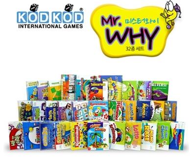 Код Код Мистер. ПОЧЕМУ набор типа 32
