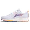 Li Ning Red Hare 4 Универсальная ткань Амортизация Нескользящая Износостойкая Низкие Легкая пена Беговые кроссовки ARMS006-4