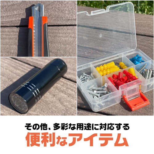 102-piece Tool Set with Gloves for Home Use [JAPAN BRAND]
