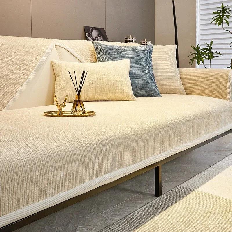1PC Chenille Fabric Sofa Cover Non-slip Four Seasons Sofa Cushion for Living Room Universal L Shape Couch Protector Mat