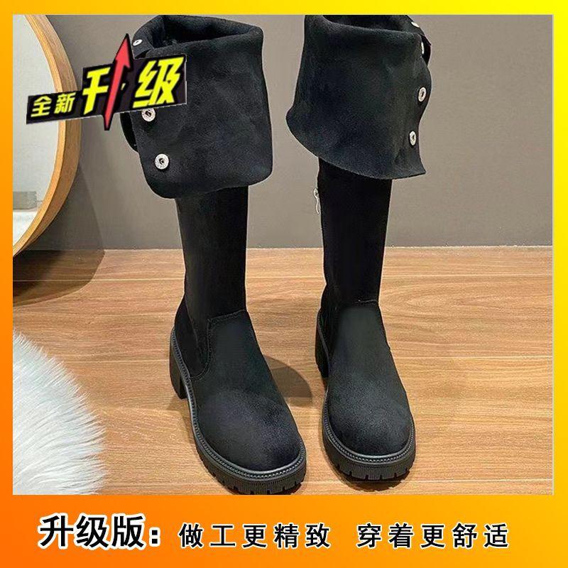Western Knee Boots Women's High Boots French Retro Black Outer Wear Thick-soled Boots Increase the Height of Autumn and Winter New Models