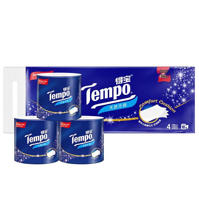 Tempo Утолщенная 4-слойная туалетная бумага без аромата