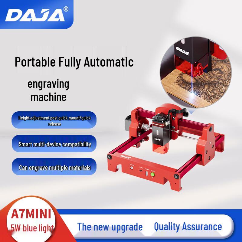 Desktop Laser Engraving and Marking Machine CN plug (adapter included)