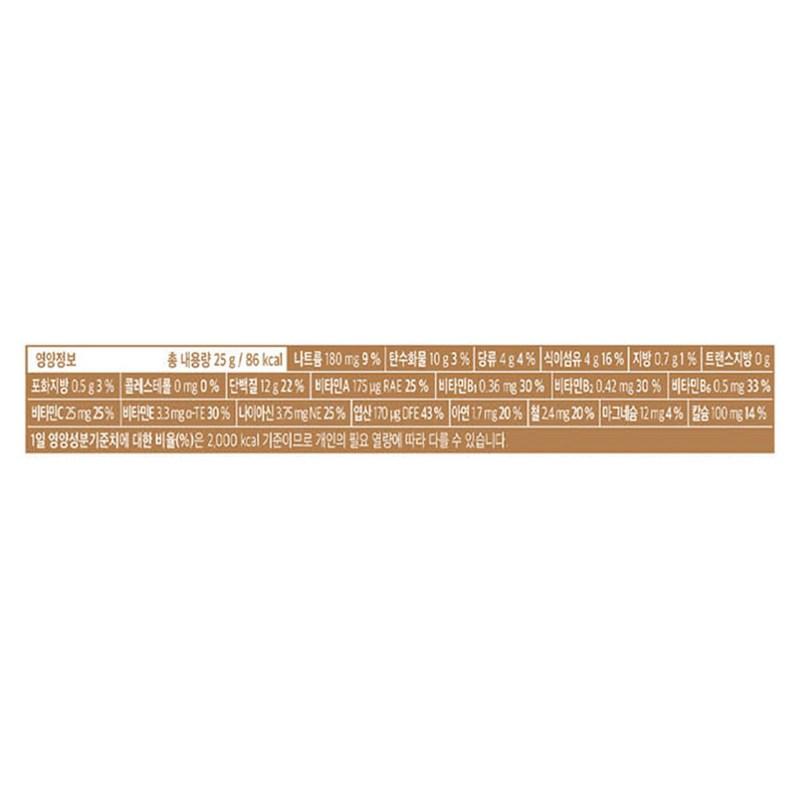 Nutri D Day Diet Cafe Latte Shake, 350g, 1 piece