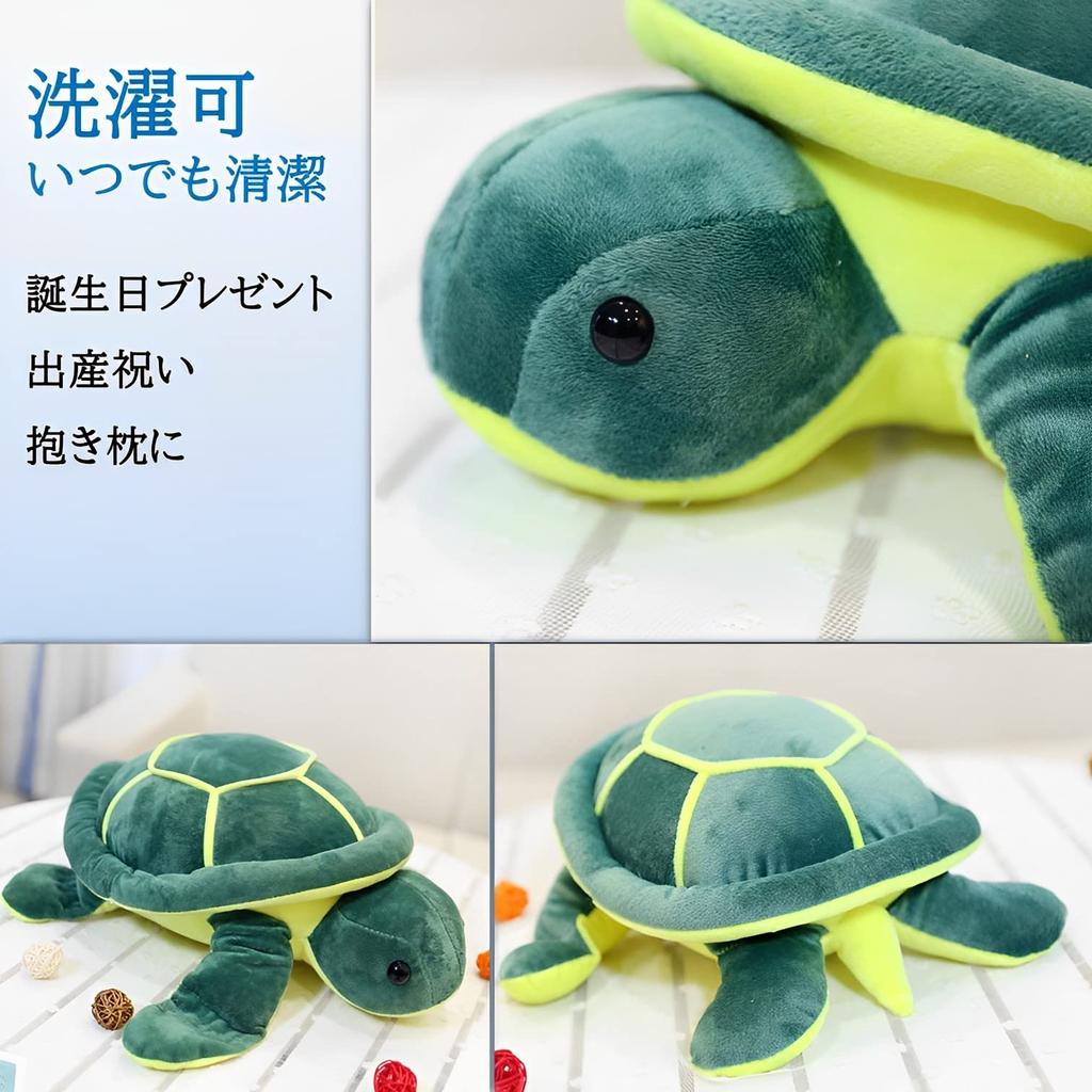 Подушка-обнимашка MIMIA Морская черепаха, Пушистая и удобная, Идеальна для сна, Милая подушка, Подарок на день рождения (большой: 32см)