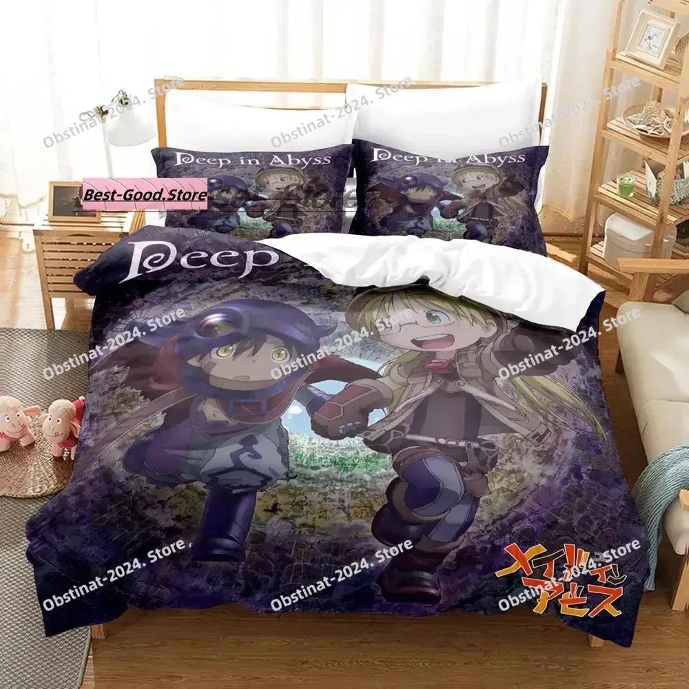 Новый комплект постельного белья Made In Abyss Односпальный Твин Печатный комплект постельного белья с наволочкой Пододеяльник Односпальный Двуспальный Queen Super King