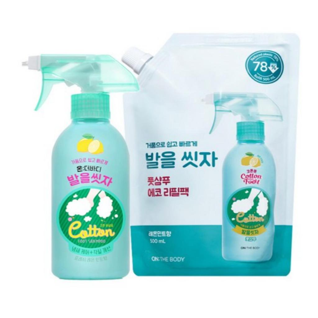 On The Body Cotton Foot Foot Shampoo Lemon Mint Scent Set (385 ml + Refill 500 ml)