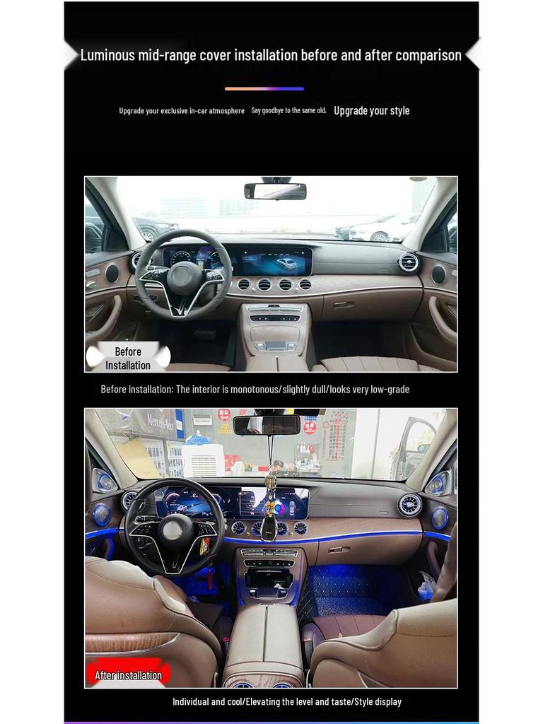 Модернизация подсветки салона Mercedes-Benz для C-класса, GLC-класса, E-класса - Светящаяся накладка на динамик.