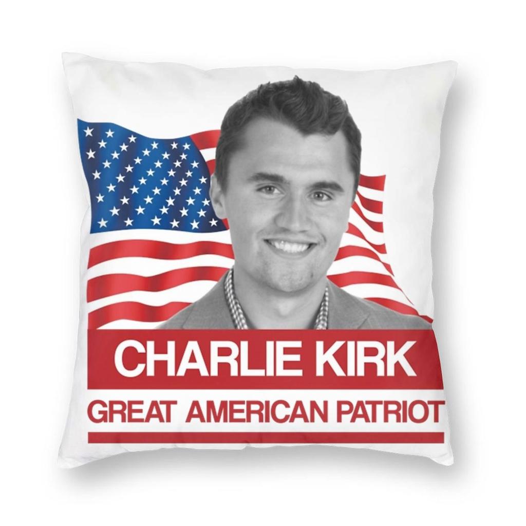 Charlie Kirk A True Patriot Pillowcase Printed Fabric Cushion Cover Decorative Pillow Case Cover Home Zipper 45X45cm
