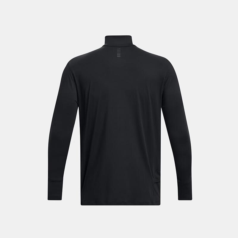 Under Armour Men's Qualifier 1/4 Zip Running Tee