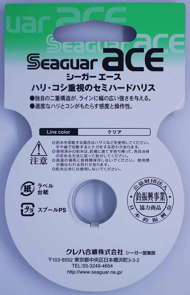 Seaguar Harris Seaguar Ace 10м Нет. 5