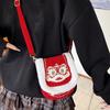 Embroidered Tote Bag Red Embroidered Plush Handbag Traditional Shoulder Bag for Ladies Girls Home Commuting Shopping Beach Sea