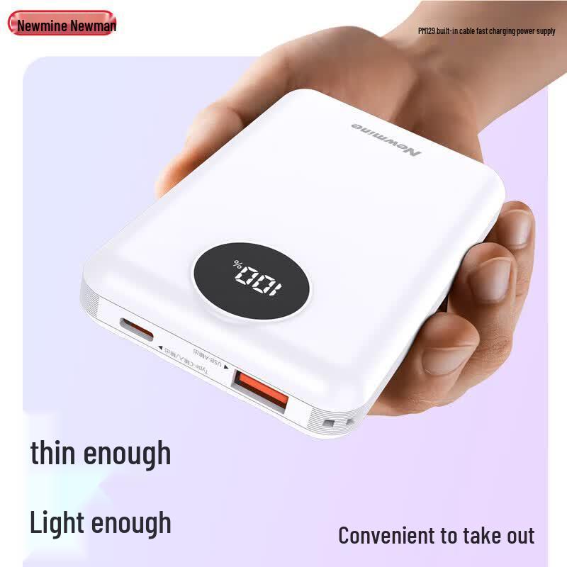 Newmine PM129 10000mAh 22.5W Portable Power Bank with Built-in Cables