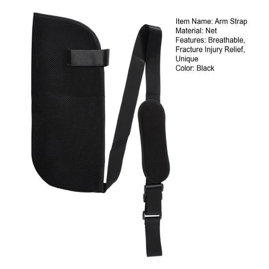 Регулируемый ремень на руку. Дышащая легкая плечевая поддержка. Стабильная мягкая текстура. Удобный ремешок на руку.