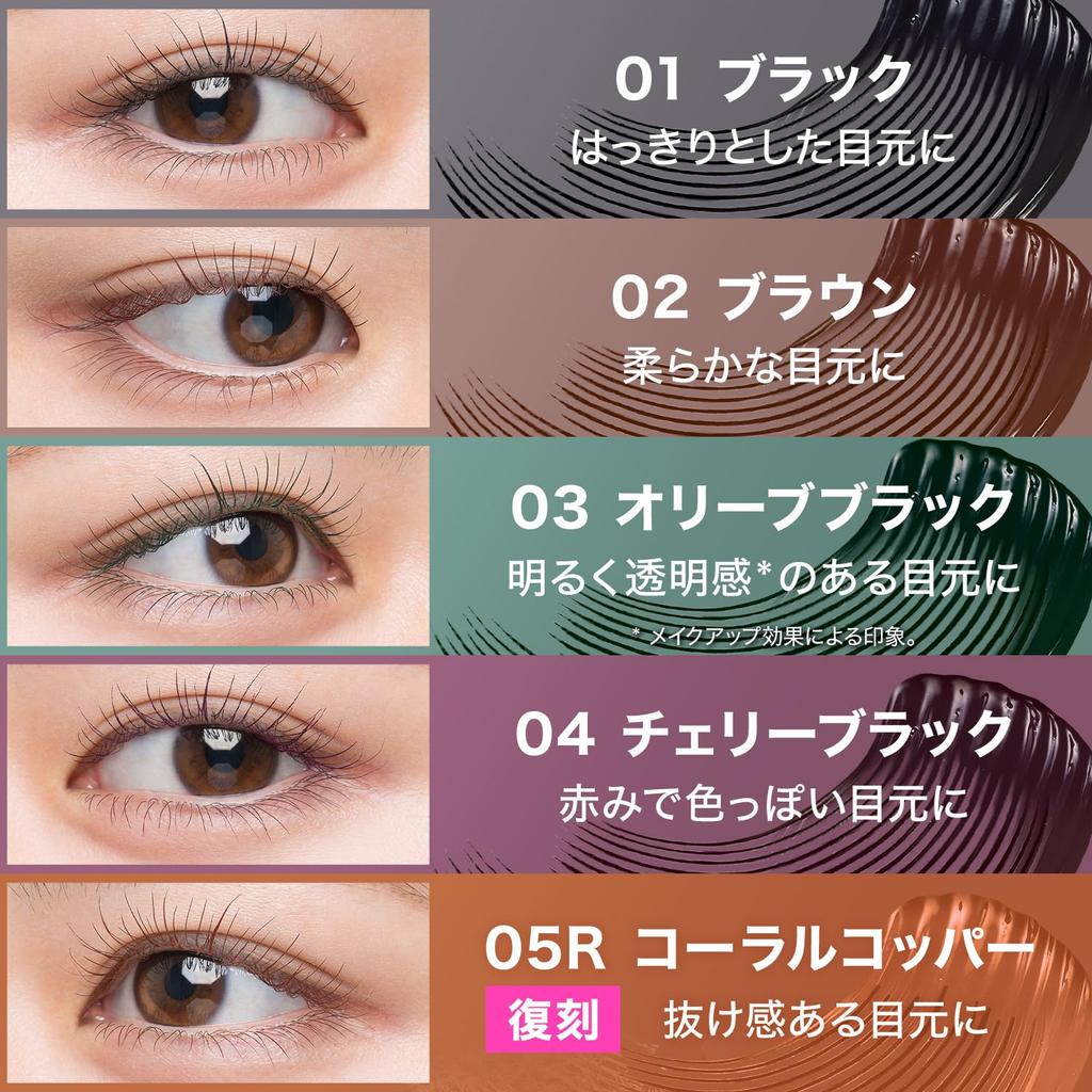 MAYBELLINE Тушь для ресниц Hot Water Off Lashnista N 01 Черная.