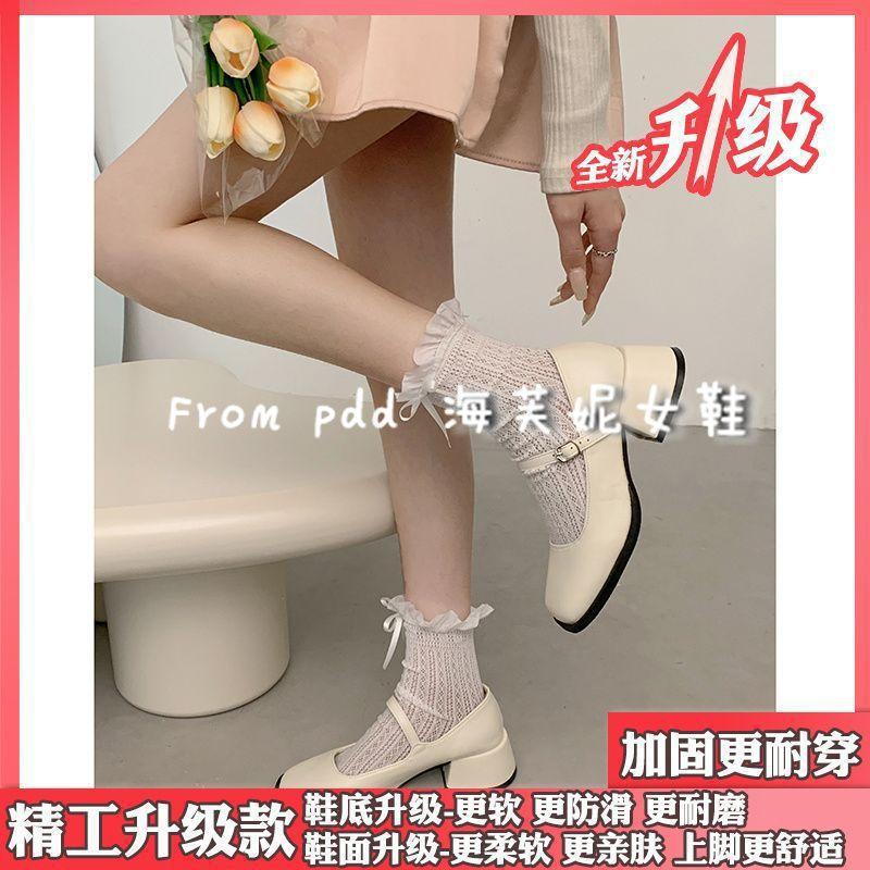 Интернет-знаменитость, однотонные простые туфли с круглым носком и низким верхом, 2025, крутые милые студенческие повседневные универсальные туфли Мэри Джейн