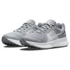 Nike Кроссовки 'Swift 2' женские CU3528-001