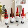 1PC Wine Bottle Bag Christmas Decorations Champagne Decoration Party White Beard New Year Multiple Options Available