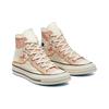 Converse Womens Chuck 70 High 'Metallic Floral' (women's sizes) Egret / Multi / Black Canvas Shoes 572423C