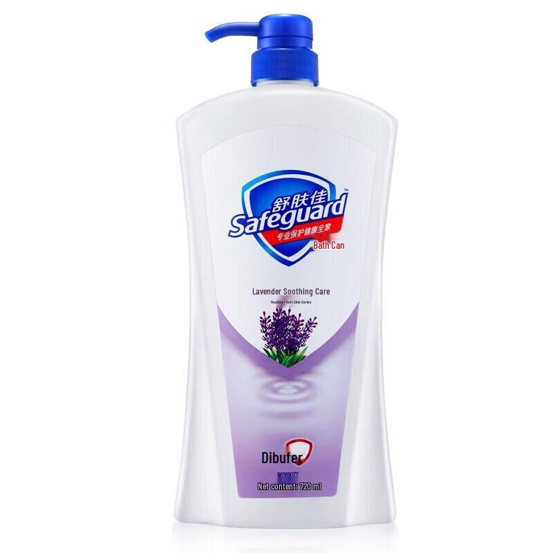 Safeguard Лавандовый успокаивающий гель для душа