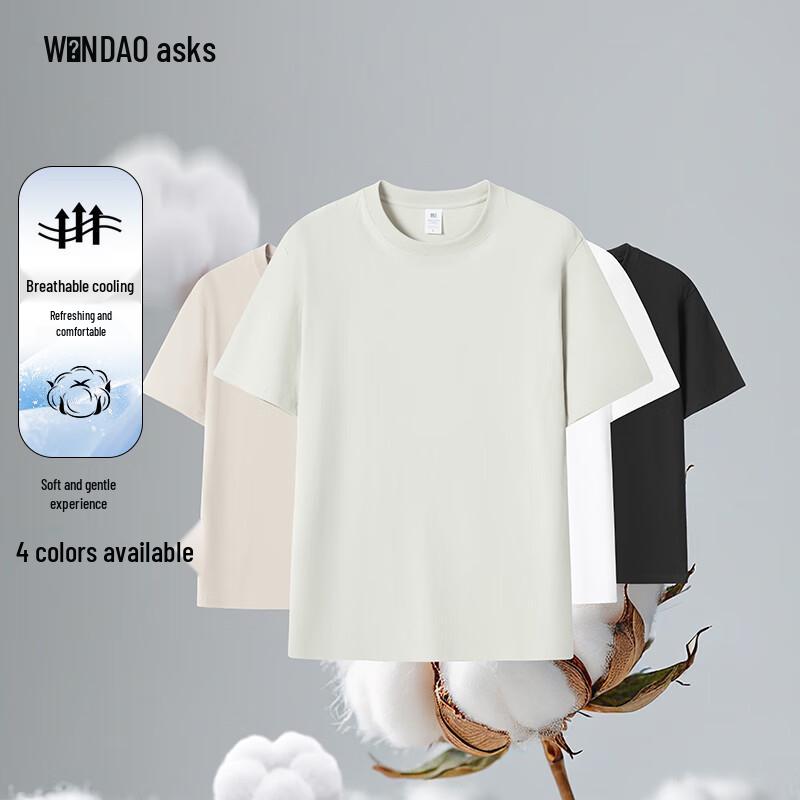 Хлопковая футболка Wen Dao Gen 3