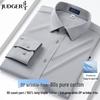 Мужская рубашка Zhuangji DP из чистого хлопка без глажки с длинным рукавом