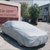 Однослойный водонепроницаемый и пылезащитный автомобильный чехол PEVA