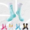 2024 Gradient High-Top Elite Basketball Socks - Thickened Game Performance Sports Socks
