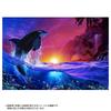 Yanoman [Made in Japan] 300-Piece Jigsaw Puzzle LASSEN Shepherd of the Sea (26x38cm) 03-951, Includes Piece Request Postcard, Self-Adhesive Spatula,