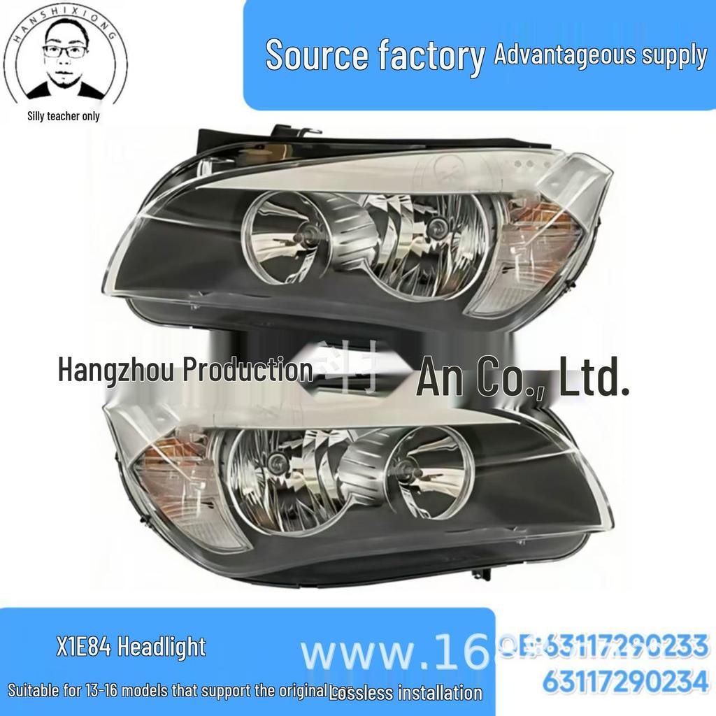 Compatible Halogen Headlights for 13-16 BMW X1 E84 (Part Numbers: 63117290233, 63117290234)