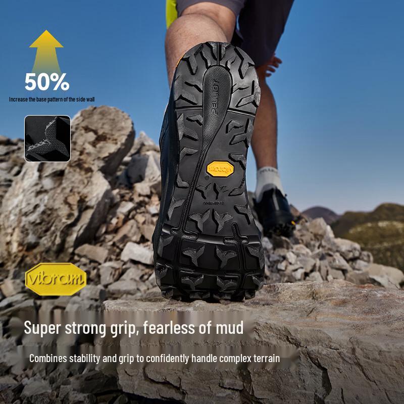 Pelliot CT-Chifeng 2.0 Men's Vibram Trail Running Shoes