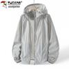 TUCANO Unisex Summer Lightweight Ice Silk UV Protection Outdoor Jacket