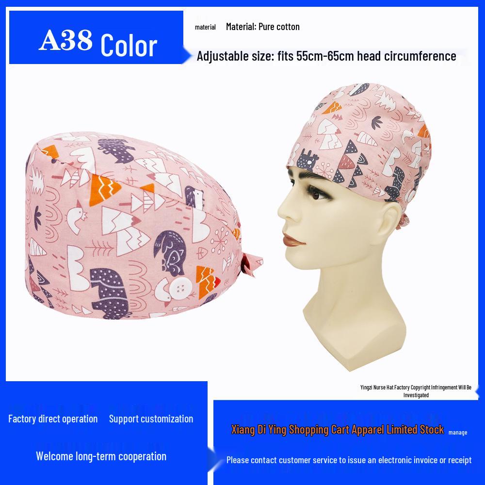 Хирургическая шапочка из чистого хлопка с принтом для медсестер и врачей