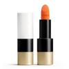 Rouge Matte Lipstick 3,5 г Оранжевый Botte 33