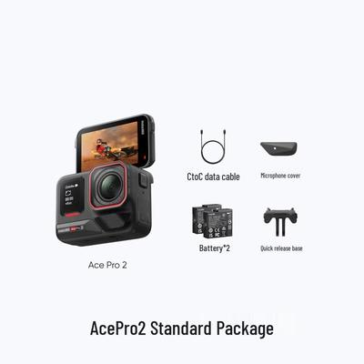 Флагманская экшн-камера Insta360 Ace Pro 2 (Китайская версия)