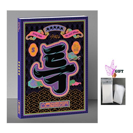 Stray Kids 3-й альбом 5 ЗВЕЗД