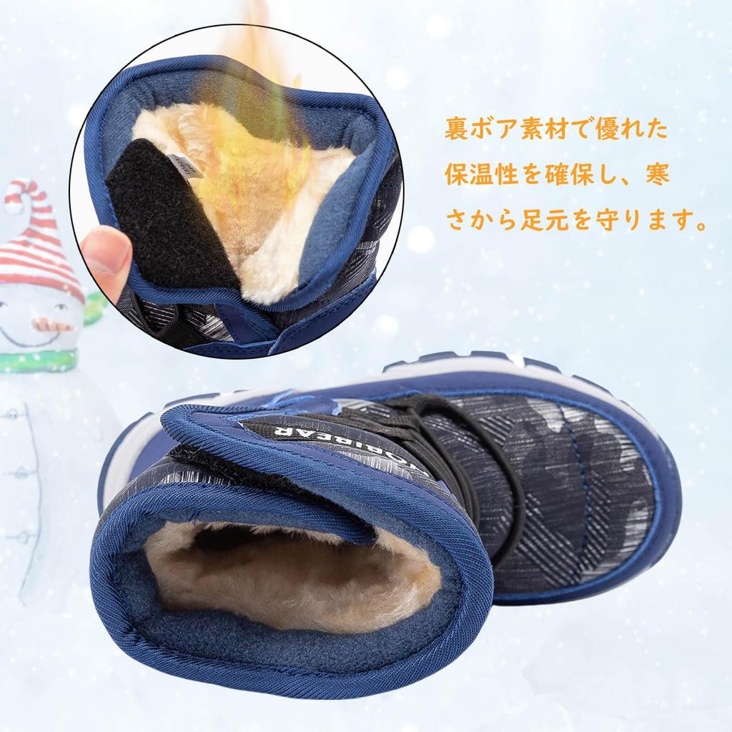 Kumonise Snow Junior Waterproof Winter Boots for Snow Size Kids' Boots, Boys' Snowshoes, Girls' Boots, Children's Play, Blue, 22.5