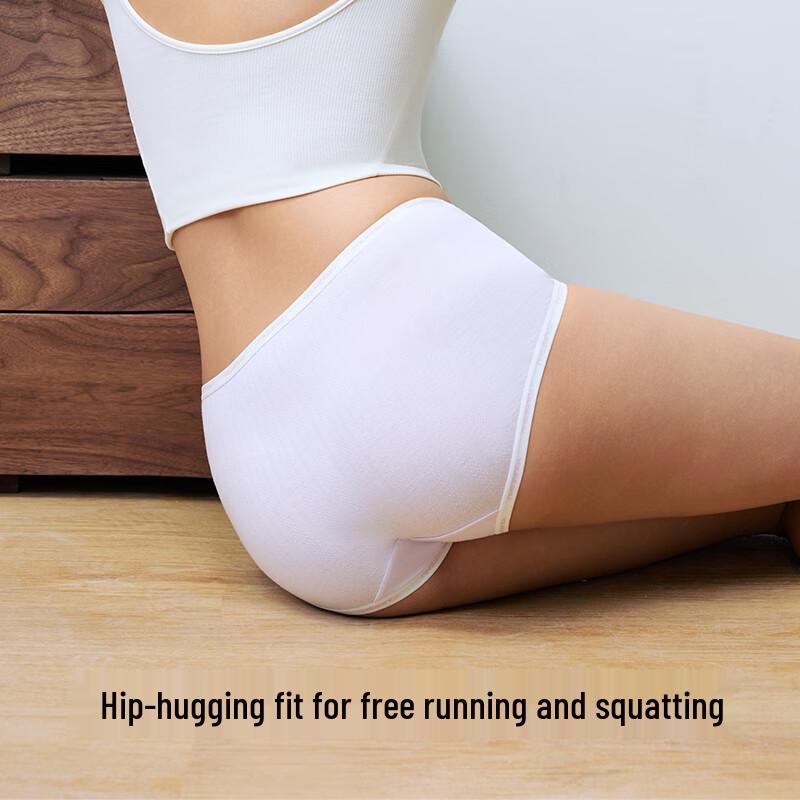 Women's 10A Antibacterial Seamless Cotton Briefs