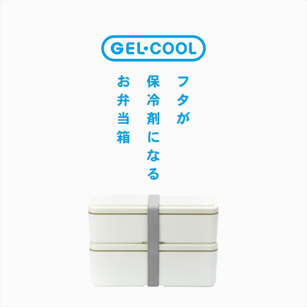Ланч-бокс Miyoshi Seisakusho серии Integrated Ice Fit, Белый x Пакет GEL-COOL, Узкий, S+L, Белый, 0101-0099