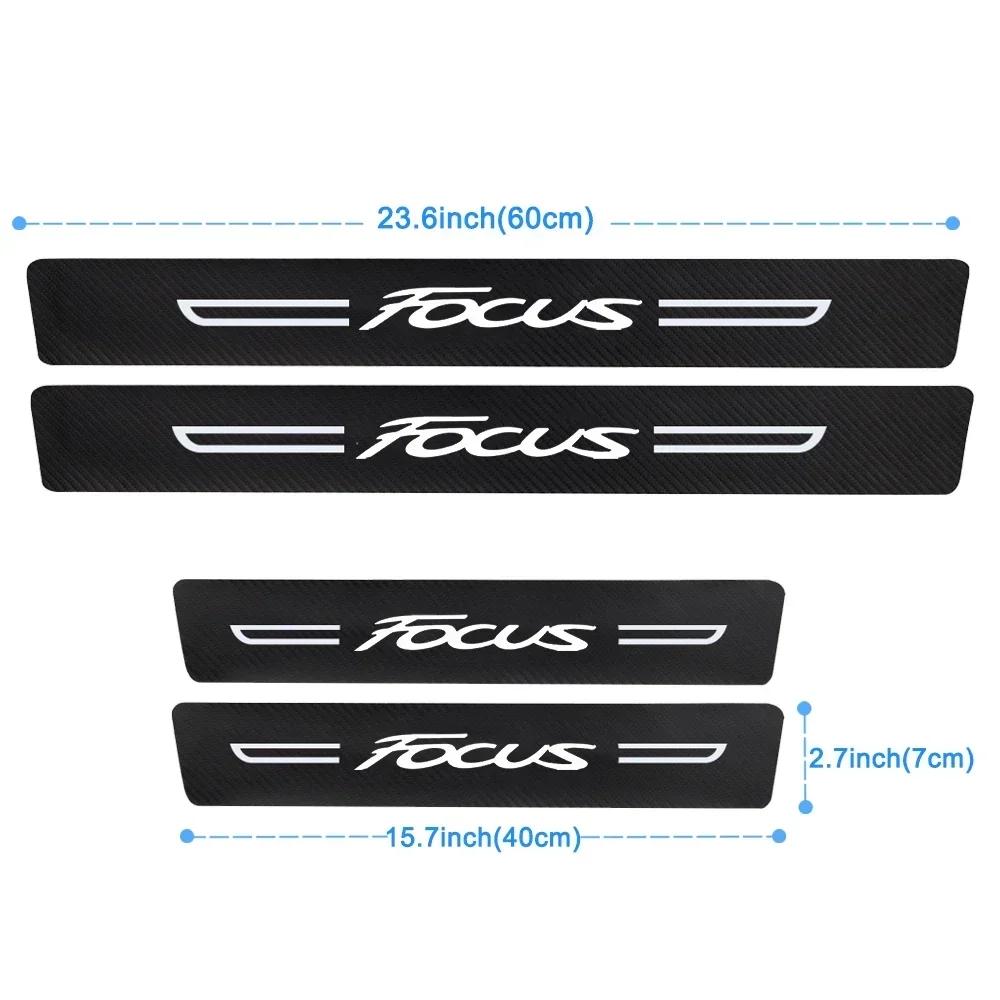 CSVJ8 For Ford FOCUS Escape Fiesta Edge Explorer Car Door Threshold Protector Stickers Pedal Guards Trunk Sill Scuff Plate Accessories