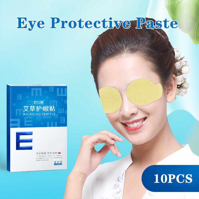 10 шт./5 пар, маска для глаз с экстрактом полыни, пластыри для ухода за глазами, защита зрения, сохранение хорошего зрения, снятие усталости глаз, близорукость, амблиопия, натуральный травяной