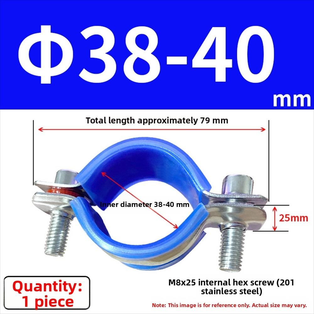 1Pcs Thickened Flat Clamp Pipe Hanger Bracket Clamp Tube Support Clip for Plumbing Support