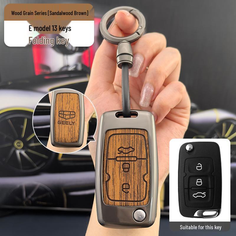 Ключница Geely Emgrand L HiP, Vision, Xingrui, Boyue Pro, Binrui, Binyue, GS с пряжкой