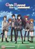 Girls Beyond the Wasteland [DVD]