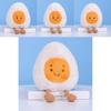 Cute Boiled Egg Plush Toy Egg Family Dolls For Fun And Comfort