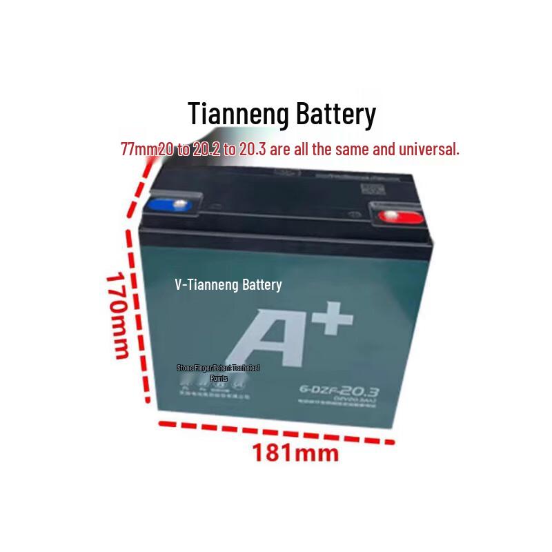 Графеновый аккумулятор Tianneng 6-DZF-20