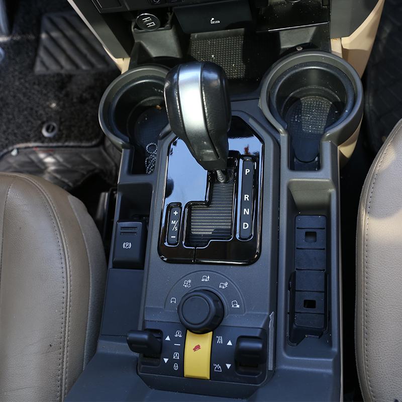 Для Land Rover Discovery 3 LR3 2004 2005 2006 07 08 2009 ABS хромированная автомобильная консоль, панель передач, рамка, крышка, наклейки для автомобиля