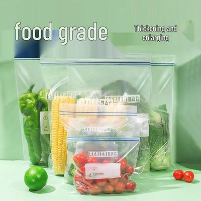Самозапечатывающиеся пакеты для хранения продуктов